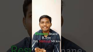 RESUME KAISE BANAYE ai tips aiwebsite tech techtips editing viral tricks tech [upl. by Malan]