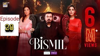 Bismil Drama Episode 28Bismil Drama promo 29 ukb [upl. by Dnaltroc]