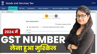 GST Registration Process 2024  New GST Number apply [upl. by Patrica]