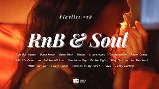 Playlist RnB amp Soul 🎵  THERE ‌WAS ‌SOMETHING ‌THAT ‌I‌ ‌JUST ‌COULDNT ‌DENY [upl. by Araht295]