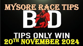 MYSORE RACE TIPS  20112024  HORSE RACING TIPS  BEST HORSE RACING TIPS  HORSE  TIPSONLYWIN [upl. by Ayom]