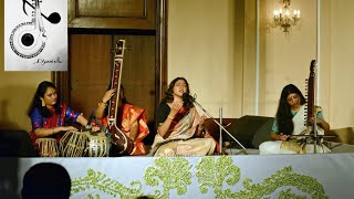 Samadipta Mukherjee Vocal Dipmala Bhattacharjee Tabla Aparajita Chakraborty  Esraj [upl. by Xavier]