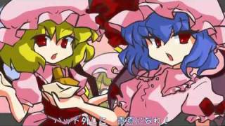 Touhou Sweets The Brutal Sisters and Suffering Maid Innocent Key [upl. by Neyugn]