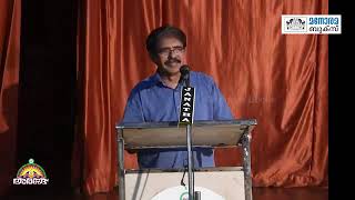 അഭിനയം അനുഭവം PART 2 ബാലചന്ദ്രൻ ചുള്ളിക്കാട് Balachandran Chullikkad [upl. by Ellehcan]