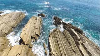 Bermagui quotSapphire Coastquot NSW filmed by Sky Eye UAV Solutions [upl. by Rabiah]