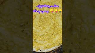 Rayalaseema chanikayala chutney video viralvideo trending trendingvideo youtube youtuber food [upl. by Lah368]