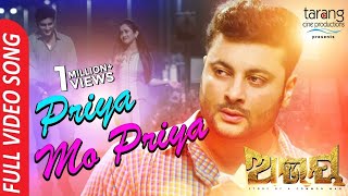 Priya Mo Priya  Full Video Song  Abhay  Anubhav Elina  Odia Movie Sad Song  TCP [upl. by Garlinda]