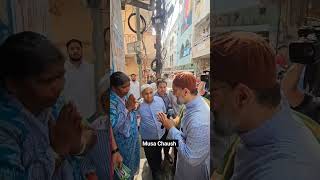 AIMIM President Barrister Asaduddin Owaisi Sahab with AIMIM Nampally Constituency shortvideo [upl. by Rekoob]