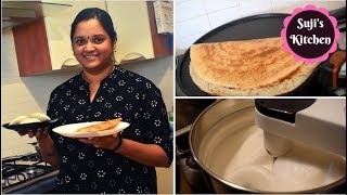 சிறுதானிய இட்லி தோசை மாவுHealthy Millets Idly dosa batter recipe [upl. by Molini663]