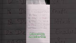 Class 10 pre board date sheet [upl. by Amhser]