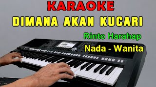 AYAH  KARAOKE NADA WANITA  RINTO HARAHAP [upl. by Dopp]