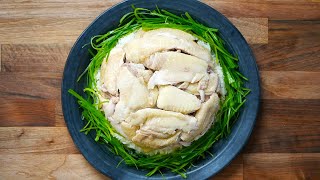 £5 DINNER CHALLENGE  Scallion Oil Chicken [upl. by Yrallam]