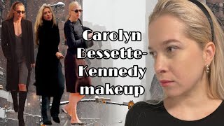 the ICONIC Carolyn Bessette Kennedy makeup ♡ 24 videos in December ♡Angel Sat Nam ♡ [upl. by Dao]