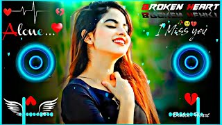 sun meri shehzadi main tera shehzada 💞dj song 🔥hard bass🔥 Heart touching song♥️ trending dj🥀💕 [upl. by Fredkin]