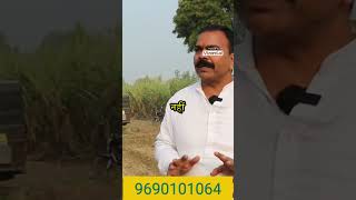 कृषि तकनीक में क्रांति लाने वाले लेजर लेवलर का जादू song automobile farmtac [upl. by Aillemac]