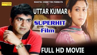 Latest Movie Uttar Kumar  Superhit Haryanvi Film 2018  Haryanvi Full HD Movie  Sonotek Films [upl. by Whalen]