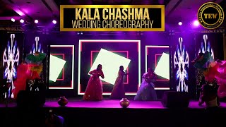 Kala Chashma Wedding Dance Choreography  Sangeet Dance Performance  Kids Dance [upl. by Snashall]