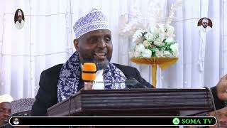 SHEIKH OTHMAN MAALIM ANOGESHA HADHARA KWA KUOMA QASWIDDA [upl. by Bedwell]