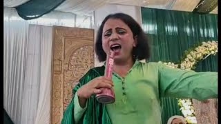 kashmiri song Aazi aathiwaar yita yita baliyaaroo By chinki minki kashmirisongs kashmirimehndiraat [upl. by Ellevehc]