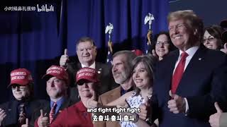 Trump campaign propaganda video特朗普大选宣传片 [upl. by Kipp]