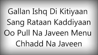 Falak Shabirs Ijazats Lyrics [upl. by Norramic]