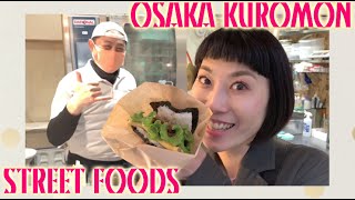 The First Spot to Visit Osaka  KUROMON Street Market [upl. by Nilknarf707]