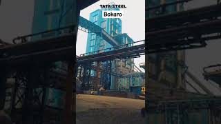 Bokaro steel city on jharkhand please subscribe my channel bokaro steel city viralvideos shorts [upl. by Aneladdam]