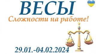 ВЕСЫ ♎ 294 февраля 2024 таро гороскоп на неделю прогноз круглая колода таро5 карт  совет👍 [upl. by Allenaj410]