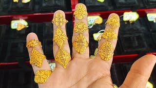 মাত্র ১ আনা থেকে সোনার আংটি কিনুন😱  Lightweight Gold Finger Ring Design With Price [upl. by Yrahk851]