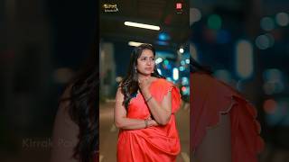 Maharani Telugu Web Series  E0911  kirrakpori  anchorindu maharani shorts ytshorts viral [upl. by Winchell901]