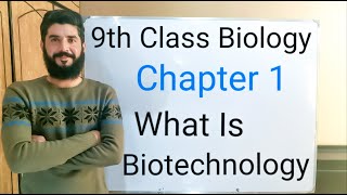 Biotechnology  genetic engineering  What is Biotechnology  Biotechnology introduction  MHilal [upl. by Nolram]