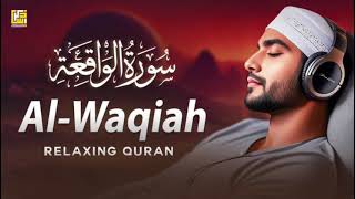 Beautiful voice Surah waqiah Mukammal Quran Sharif Hafiz [upl. by Tamarra408]