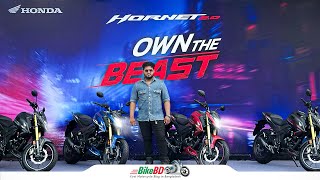 Thrilling Test Ride Event Honda Hornet 20  Honda Bangladesh [upl. by Fraase]