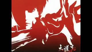 Tenchu Fatal Shadows OST  Eastern style [upl. by Williamson491]