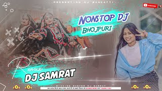 2024 New Dj SongNonstop RemixNew Tharu Weeding Dj SongDj Samrat Bankatti [upl. by Etnuad]