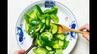 Easy Chinese Smashed Cucumber Salad  How to make cucumber crunchy [upl. by Anaehs]