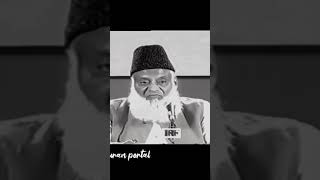 Dr israr ahmed Nazam  Emotional bayan  Islamic Status allah travel beautifulazan love Makkah [upl. by Julina]