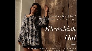 khwahish Gal kesi ye judai hai  Ijazat  Judaai VIDEO Song  Falak [upl. by Swenson698]