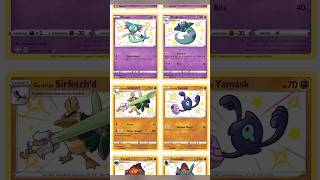 150 Shiny Pokémon Cards in Sword and Shield [upl. by Natie]