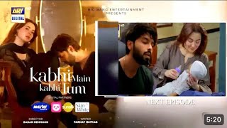 kabhi Main kabhi Tum Episode 29 Teaser Full kabhi Main kabhi Tum Ep 29 todayARY Digital Drama [upl. by Yahc]