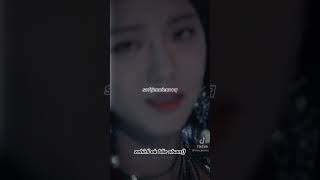 yaşadığımı sakın sorma keşfet blackpink kpop akim kdrama rose truebeauty viral twice blink [upl. by Eillah]