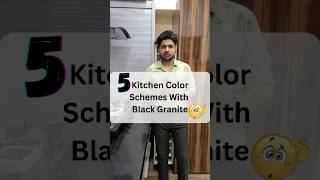 5 Kitchen Color combination with Black Countertop modularkitchen kitchencolour [upl. by Eikcim]