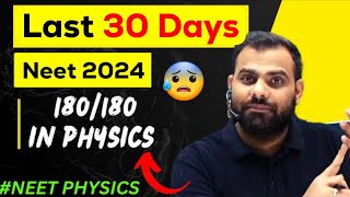 Last 30 Days 🔥 Revision amp Test Strategy  MR Sir IMPO Message ⚠️ For All Neet Aspirants neet2024 [upl. by Ecinereb]