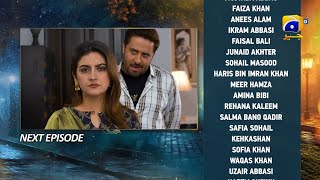 Jaan Nisar Episode 48 Teaser  24th August 2024  Har Pal Geo [upl. by Klemperer360]