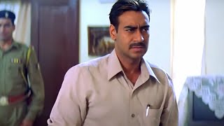 सारी ताकत लगा दो सुंदर यादव बचना नहीं चाहिए  Ajay Devgn  Gracy Singh  Gangaajal  Part 5 [upl. by Tollmann]