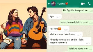 Girlfriend Angry On Boyfriend Fight scene amp Girlfriend Angry Chat Conversation Part 01 [upl. by Malkin]