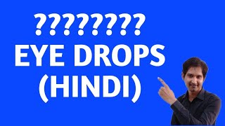 How to instill eye drops HindiSystematic Eye drop instillation [upl. by Ynaffyt]