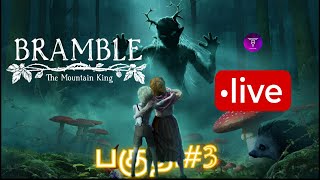 Bramble The Mountain King part 3  Tamil gameplay video  watch full  tamilgaming gaming [upl. by Sofko]