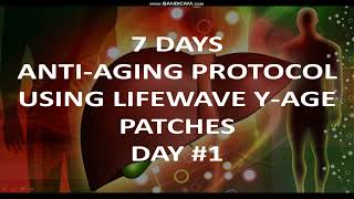 Lifewave Anti Aging Protocol  Day 1 [upl. by Lienet]