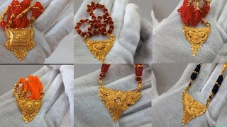 New latest gold mangalsutra pendant designs with weight and pricelight weight mangalsutra pendants [upl. by Brandi]